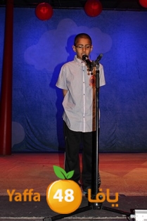 zhra2 7afl n407 (29).JPG